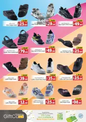 Page 28 in Weekend Bargain Bonanza Deals at Kenz Hyper UAE