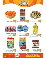 Page 3 in Exclusive Deals at Ramez Markets Bahrain