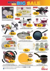 Page 8 in Month End Big Sale at Grand Hyper Sultanate of Oman