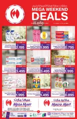 Page 8 in Weekend Deals at Macro Mart Bahrain