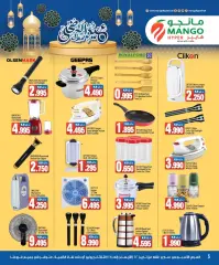 Página 5 en Ofertas Eid Al Adha Mubarak en Mango Kuwait