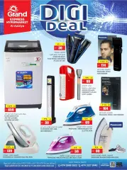 Page 3 in Technology deals at Grand Express Qatar