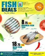 Page 14 in Deal of the Month at Food Palace Qatar