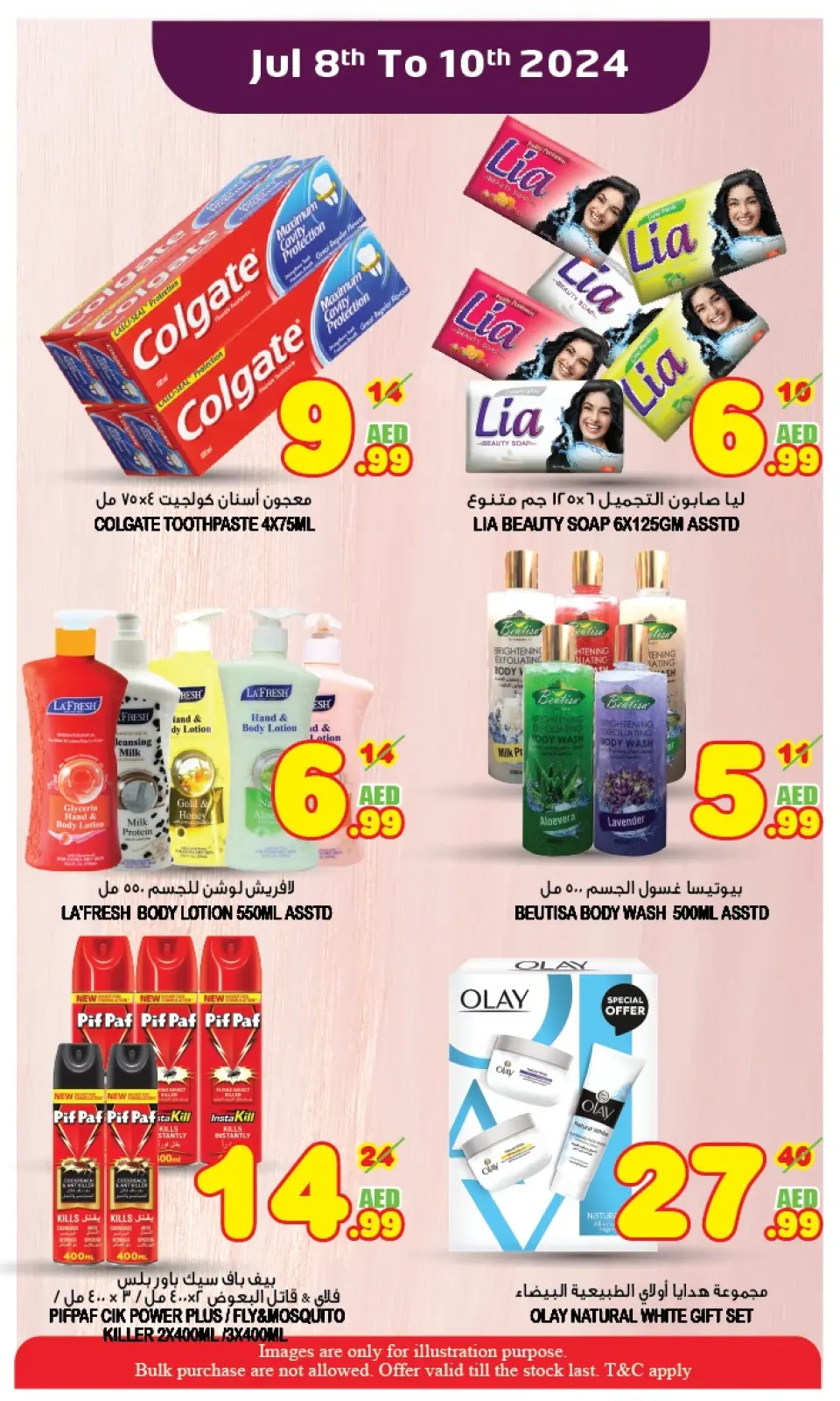 Page 8 dans Offres en milieu de semaine chez Super Bonanaza Émirats arabes unis