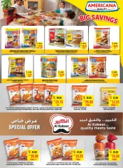 Página 26 en Ir a casa ofertas en Cooperativa de Abu Dabi Emiratos Árabes Unidos