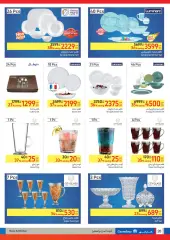 Página 27 en ofertas de verano en Carrefour Egipto