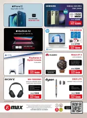 Page 31 in Eid offers at Emax UAE