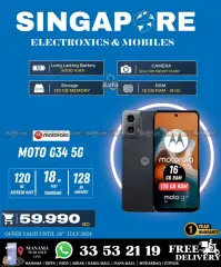 Page 35 in Hot Deals at Singapore Electronics Bahrain