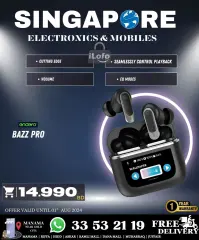 Page 66 in Hot Deals at Singapore Electronics Bahrain