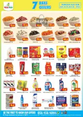 Página 3 en Grandes ofertas en supermercado Home Fresh Emiratos Árabes Unidos