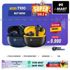 Page 61 in Super Sale at i Mart Bahrain