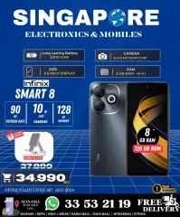 Page 32 in Hot Deals at Singapore Electronics Bahrain