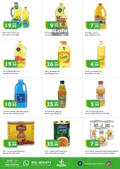 Página 8 en Ofertas de fin de semana en supermercado Istanbul Emiratos Árabes Unidos