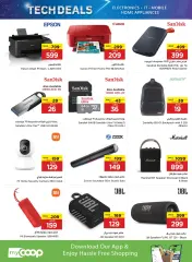 Page 12 in Tech Deals at Abu Dhabi coop UAE