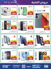 Page 3 in Tech Deals at Abu Dhabi coop UAE
