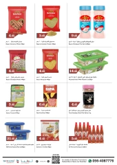 Page 11 in Weekend Deals at Trolleys supermarket UAE