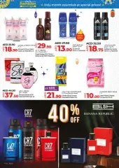 Page 26 in Ramadan offers In DXB branches at lulu UAE