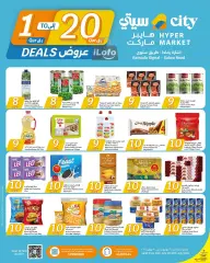 Página 19 en Felices ofertas en City hiper Katar