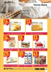 Página 56 en Ofertas Festival del Mango en Mahmoud Elfar Egipto