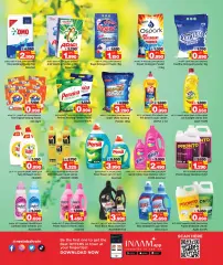 Page 8 in Vishu offers at Nesto Bahrain