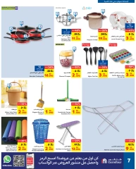 Page 10 in Price smash offers at Carrefour Bahrain