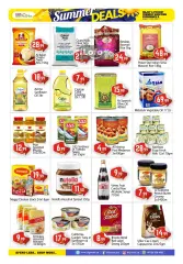 Page 6 in Summer Deals at BIGmart UAE