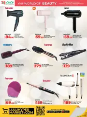 Page 32 in Beauty Festival Deals at lulu Qatar