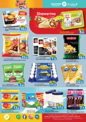 Page 10 in Fantastic Deals at Hashim UAE