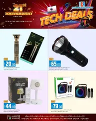 Page 3 in Tech Deals at Al Rawabi Electronics Qatar