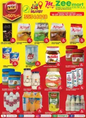 Page 1 in Mega Sale at Zee mart Bahrain