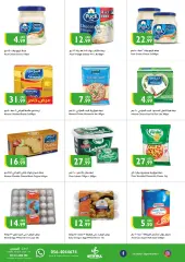 Página 12 en Ofertas de fin de semana en supermercado Istanbul Emiratos Árabes Unidos