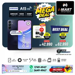 Page 2 in Mega Deals at i Mart Bahrain