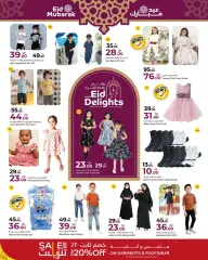 Page 23 in Eid Delights Deals at Rawabi Qatar