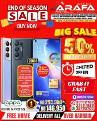 Page 16 in End of Season Sale at Arafa phones Bahrain