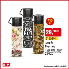 Page 5 in Kitchen and home basics offers at BIM Market Morocco