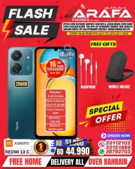 Page 25 in Flash Sale at Arafa phones Bahrain