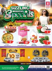 Page 1 in Weekend special offers at Safari UAE