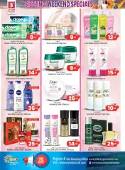 Page 16 in Weekend special offers at Safari UAE