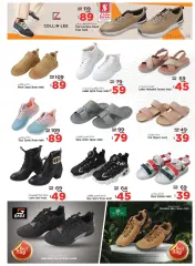 Page 23 in Weekend special offers at Safari UAE