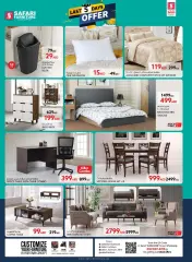 Page 24 in Weekend special offers at Safari UAE