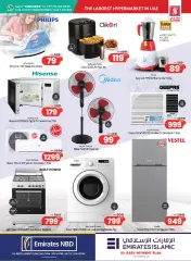Page 32 in Weekend special offers at Safari UAE