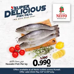 Page 1 in Delicious fish deals at Nesto Kuwait