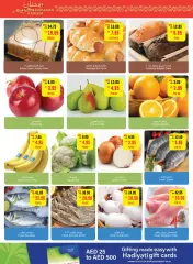 Page 2 in Ramadan offers at SPAR UAE