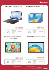 Page 20 in Digital deals at Emax Sultanate of Oman