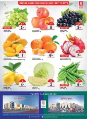 Page 20 in Happy Figures Deals at Safari hypermarket UAE