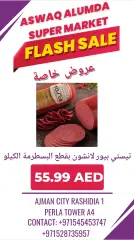 Page 25 dans productos egipcios chez Elomda Émirats arabes unis