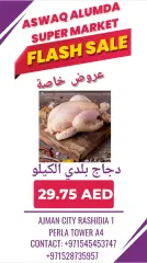 Page 4 dans productos egipcios chez Elomda Émirats arabes unis