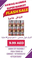 Page 44 dans productos egipcios chez Elomda Émirats arabes unis