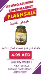 Page 45 dans productos egipcios chez Elomda Émirats arabes unis