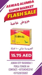 Page 61 dans productos egipcios chez Elomda Émirats arabes unis